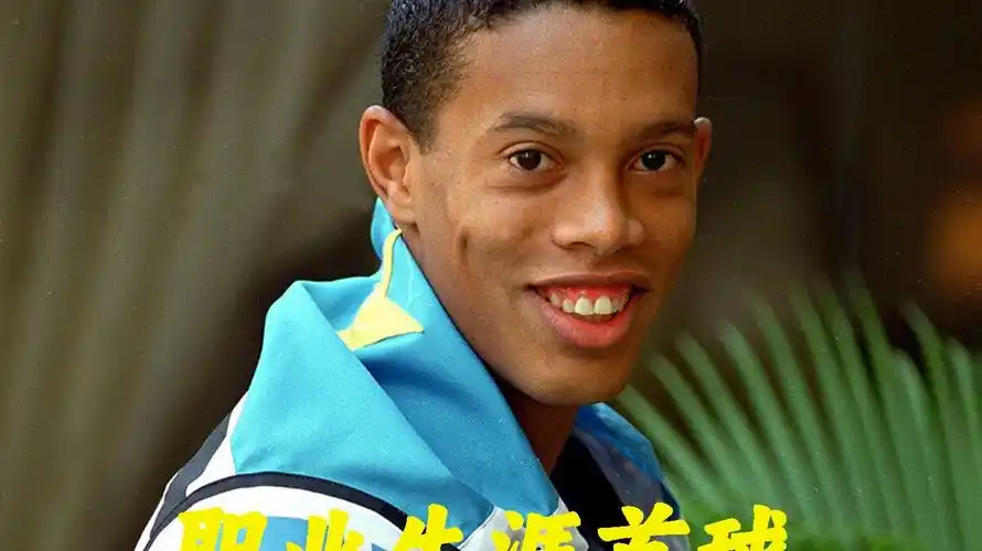 一头衔