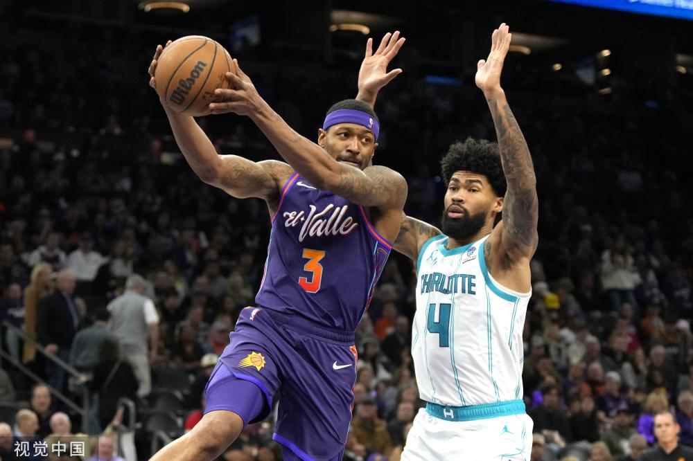 相较于其他 相较于其他